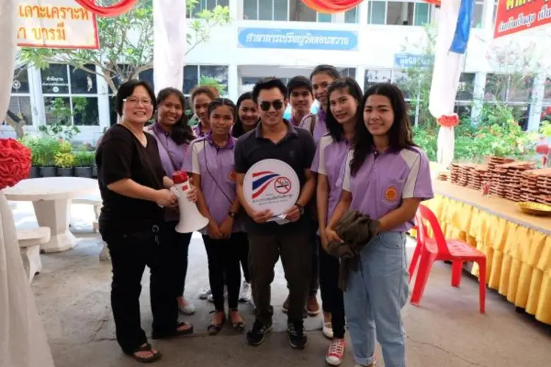ปกป้องเยาวชนไทยห่างไกลบุหรี่