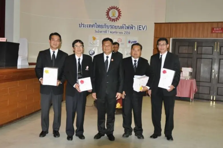 นิสิตเก่าวิศวะจุฬาฯ จัดสัมมนา “ประเทศไทยกับรถยนต์ไฟฟ้า (EV) ”  ดึงภาครัฐและเอกชนให้ความรู้ พร้อมจัดนิทรรศการรถยนต์ไฟฟ้าหลากระบบ เตรียมรับยานยนต์แห่งโลกอนาคตอันใกล้