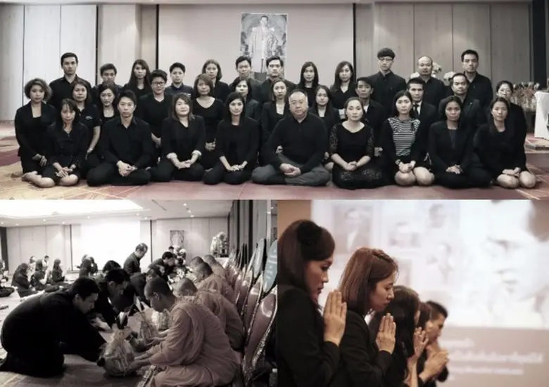 โรงแรมดุสิตดีทู และโรงแรมดุสิตปริ๊นเซส เช...