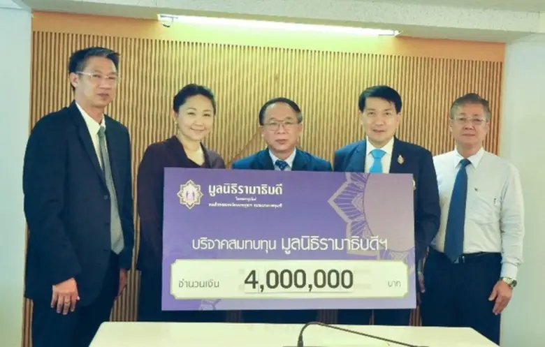 ศาสตราจารย์ นายแพทย์ปิยะมิตร ศรีธรา (ที่ ...