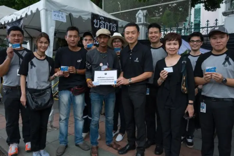 เมื่อเร็วๆ นี้ บริษัท เชฟรอนประเทศไทยสำรว...