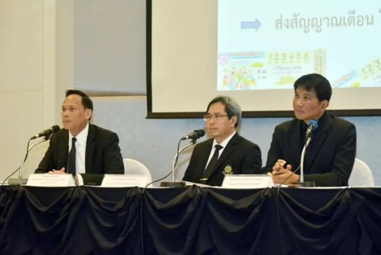 วันนี้ (2 พฤศจิกายน 2559) เวลา 13.00 น. ท...