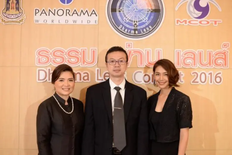 เดินตามรอยพ่อ ทั้งเรื่องลดโลกร้อน เศรษฐกิ...