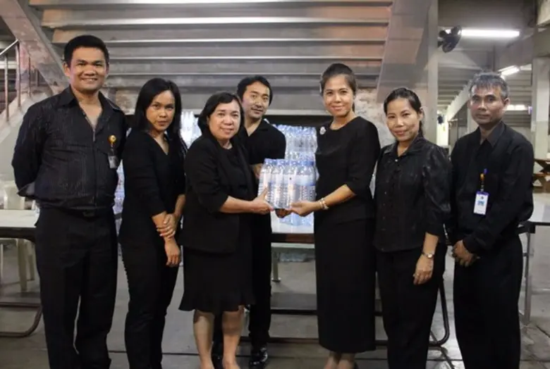 สถาบันวิจัยวิทยาศาสตร์และเทคโนโลยีแห่งประ...