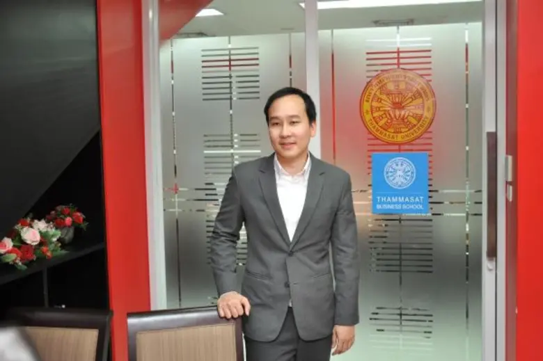 มหาวิทยาลัยธรรมศาสตร์ (มธ.) วิทยาลัยพัฒนศ...