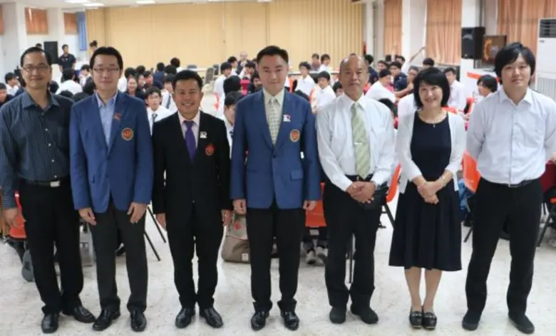 รศ.ดร.คมสัน มาลีสี (Komson Maleesee) คณบด...