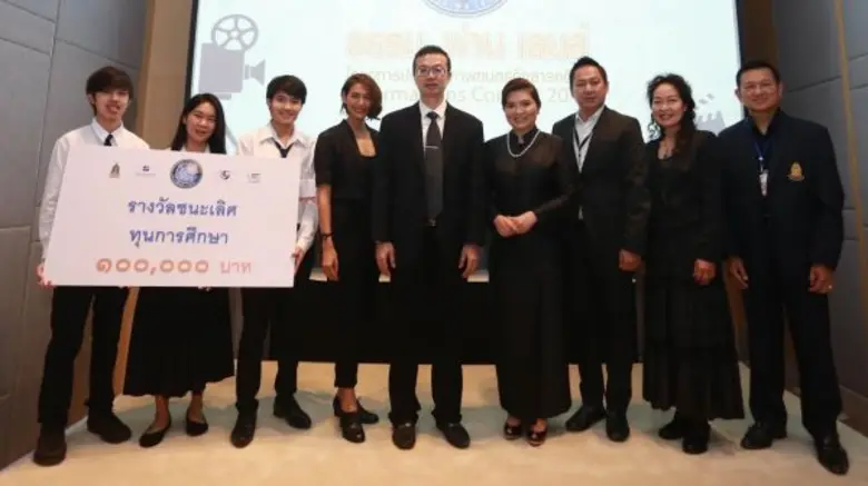 บริษัท พาโนราม่า เวิลด์ไวด์ จำกัด ผู้ผลิต...