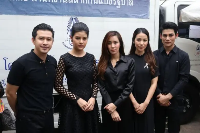 เมื่อเวลา 15.00 น. วันนี้ (1พ.ย 59 ) ศิลป...