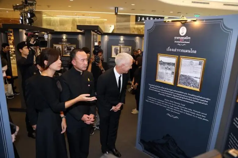 ม.ล.ปนัดดา ดิศกุล รัฐมนตรีประจำสำนักนายกร...