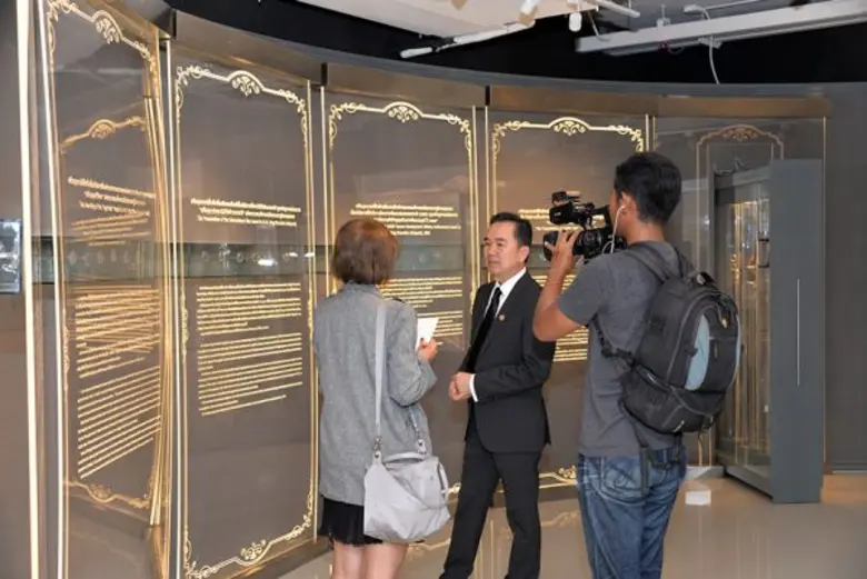 นายจักรกฤศฏิ์ พาราพันธกุล อธิบดีกรมธนารัก...