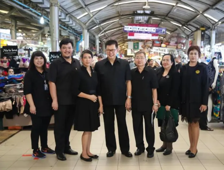 นางสาวณฤมล ธรรมวัฒนะ ประธานกรรมการบริหาร ...