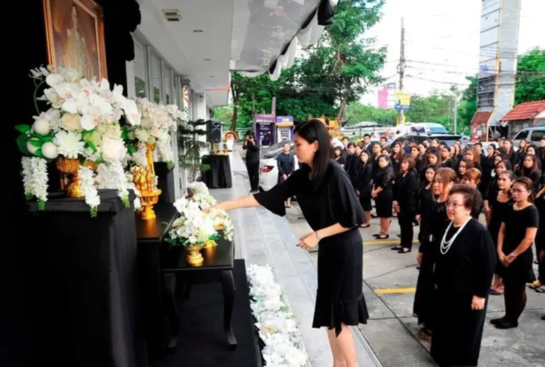 คณะผู้บริหาร และพนักงานโอซีซี รวมใจถวายความอาลัย