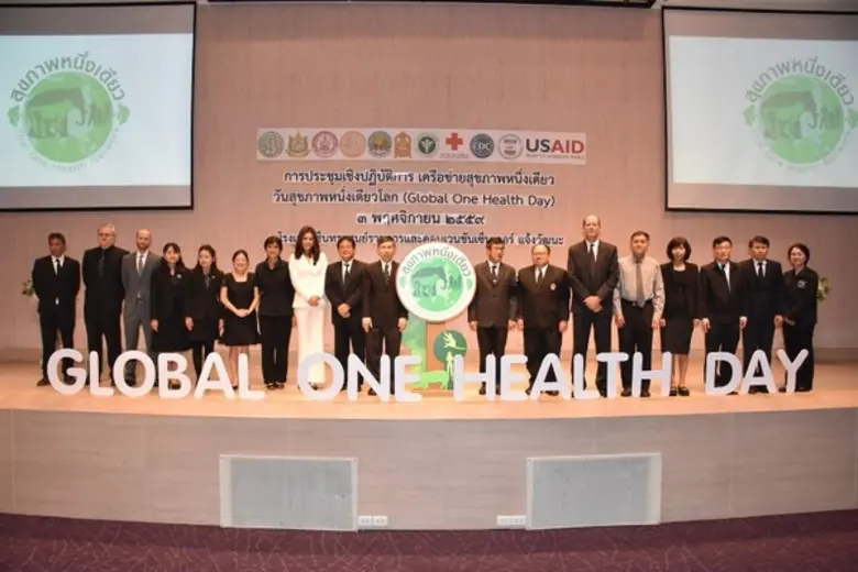 เมื่อวันที่ 3 พฤศจิกายน 2559 ที่โรงแรมเซ็...