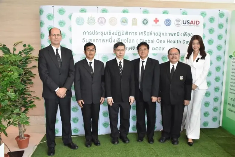 สธ.จับมือ 8 องค์กรร่วมดำเนินงาน“สุขภาพหนึ่งเดียว”ตั้งเป้าเดินหน้าในจังหวัดเขตเศรษฐกิจพิเศษ 10 จังหวัดตามนโยบายรัฐบาล