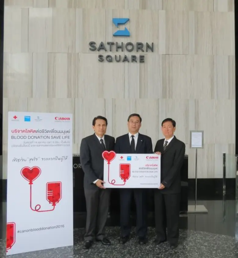 ภาพข่าว : เมื่อเร็วๆ นี้ คุณคเชนทร์ กังสด...