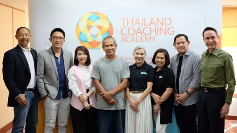 เมื่อเร็วๆ นี้ ณ โรงแรมจัสมิน ซิตี้ กรุงเ...