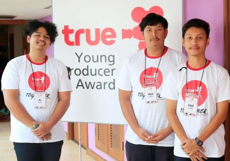 นิสิตหลักสูตรนิเทศศาสตร์ คณะมนุษยศาสตร์ฯ ...