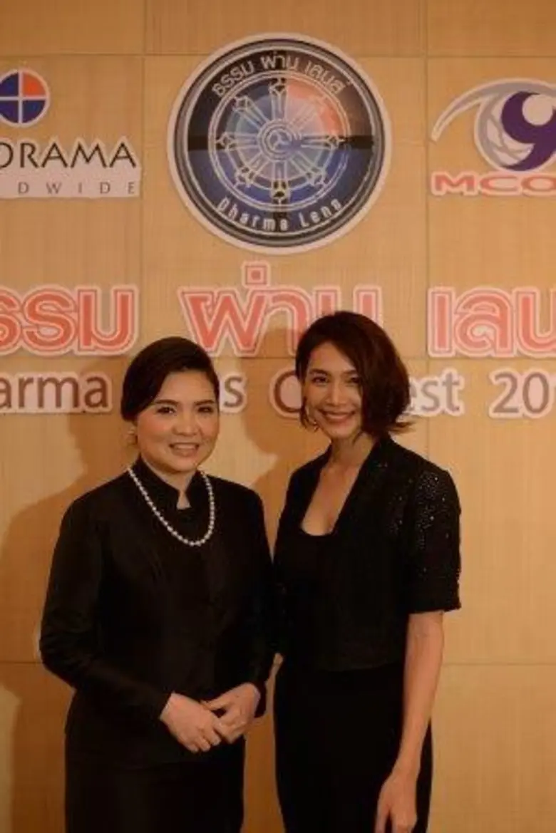 เดินตามรอยพ่อ ทั้งเรื่องลดโลกร้อน เศรษฐกิ...