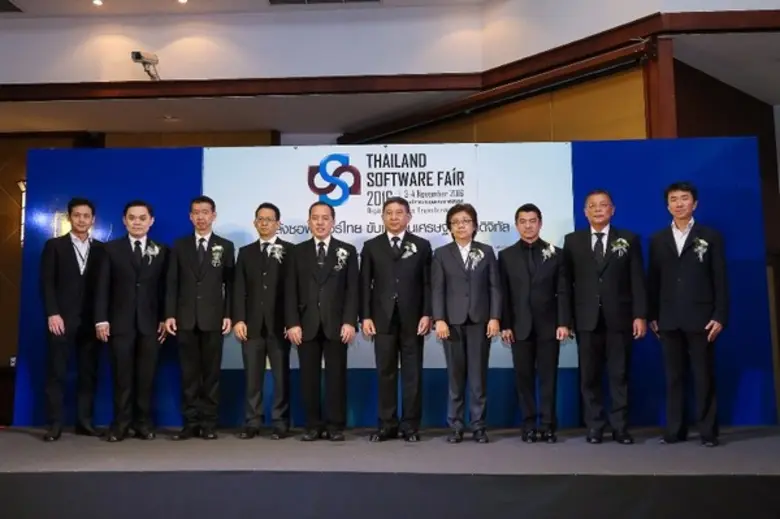 พลอากาศเอก ประจิน จั่นตอง รองนายกรัฐมนตรี...