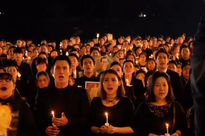 เพื่อน้อมรำลึกถึงพระมหากรุณาธิคุณพระบาทสม...