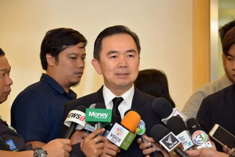 นายจักรกฤศฏิ์ พาราพันธกุล อธิบดีกรมธนารัก...