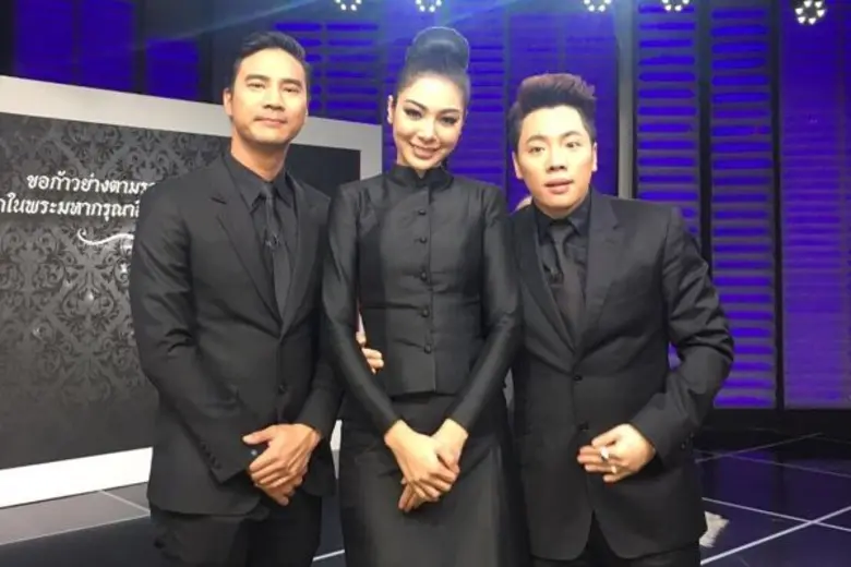 GMM 25 ส่งรายการ “แฉ สเปเชียล” น้อมรำลึกถึง “ในหลวง รัชกาลที่ 9” ออกอากาศ 7-11 พฤศจิกายนนี้