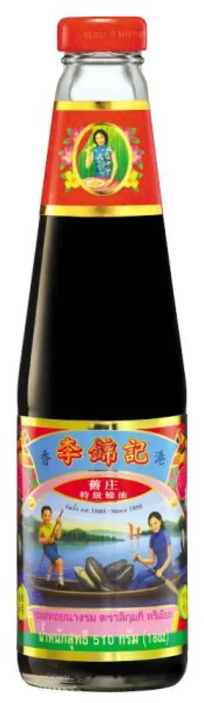 ซอสหอยนางรมอันดับหนึ่งของโลก“ซอสหอยนางรม ตราลีกุมกี่” ความอร่อยทุกหยดกว่าศตวรรษ