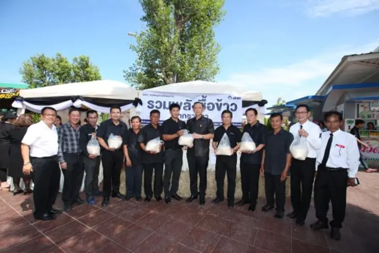 พลเอก อนันตพร กาญจนรัตน์ รัฐมนตรีว่าการกร...