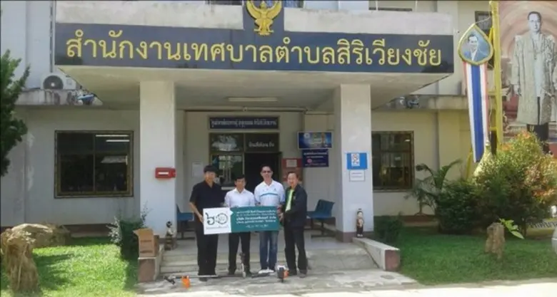 มินเซน บริจาคเครื่องสีข้าวสิงห์สยาม อ.เวียงชัย จ.เชียงราย