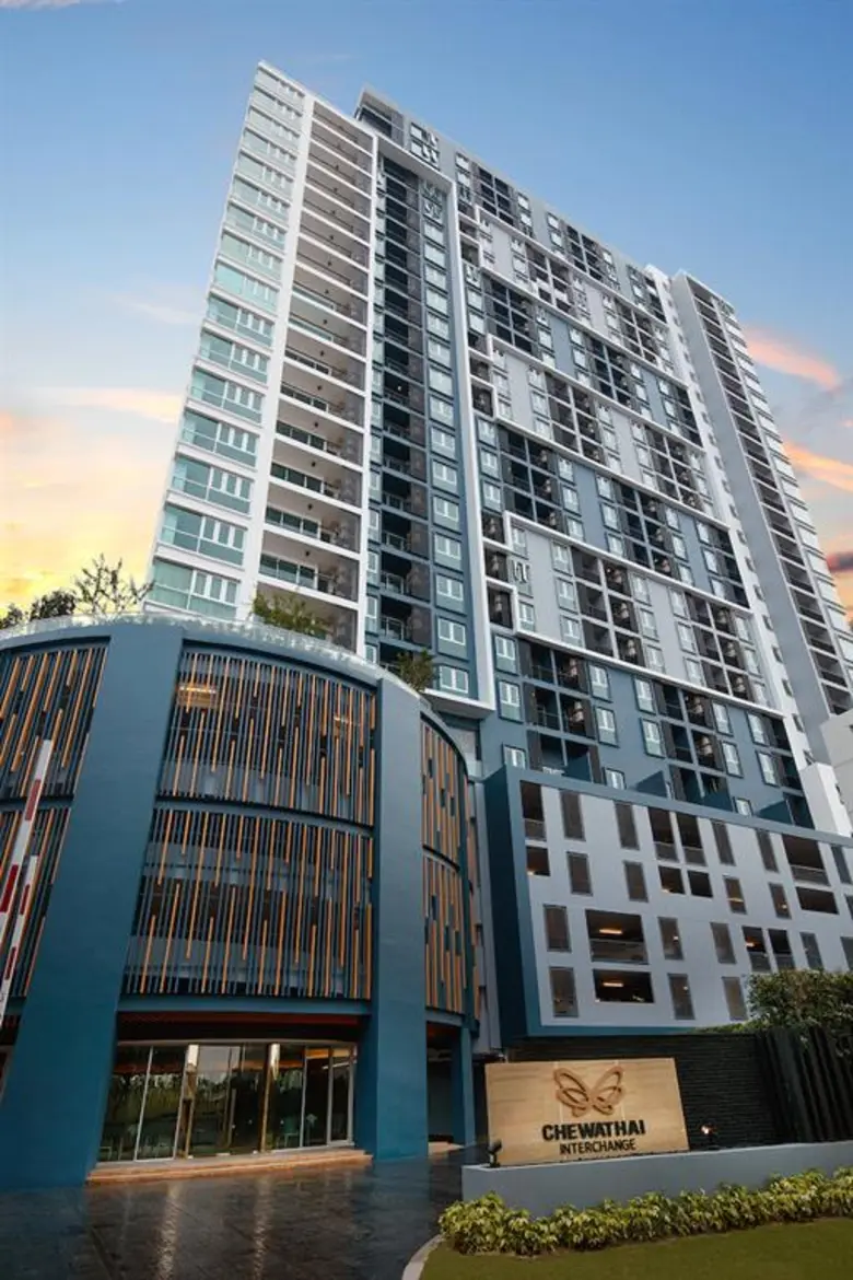 บริษัท ชีวาทัย จำกัด(มหาชน) จัดโปรโมชั่นข...