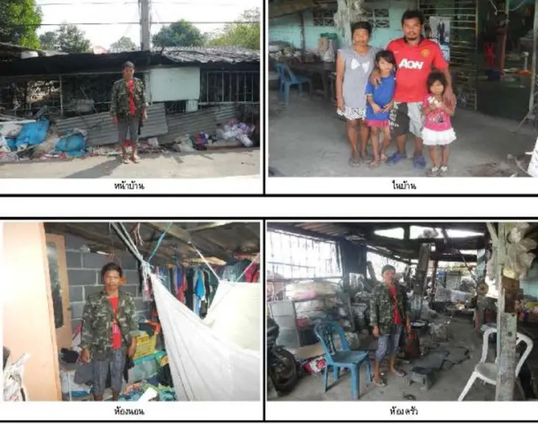 "ฟิล์ม-รัฐภูมิ” ยึดหนักคำสอน “คนเราจะต้องรับและจะต้องให้” รวมพลัง สร้างบ้าน สานฝัน