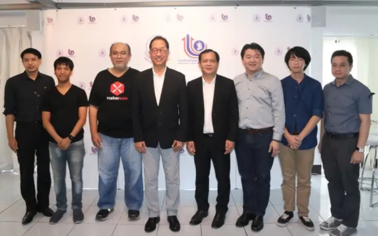 กระทรวงอุตฯ รุกปั้นผู้ประกอบการใหม่ ตั้งเป้าส่งเสริมสตาร์ทอัพ เพิ่มมูลค่าอุตสาหกรรมสร้างสรรค์กว่า 4 พันรายปี 60