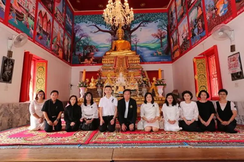 นายบุญชัย พิทักษ์ดำรงกิจ รองประธานกรรมการ...