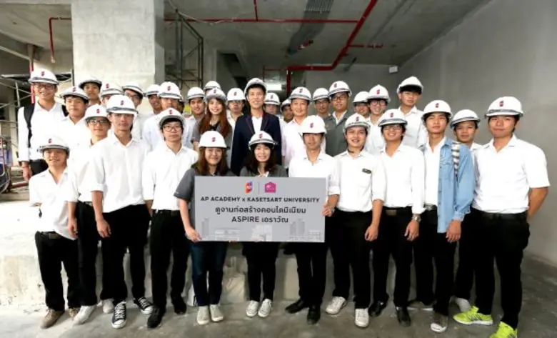 เมื่อเร็วๆ นี้ บริษัท เอพี (ไทยแลนด์) จำก...