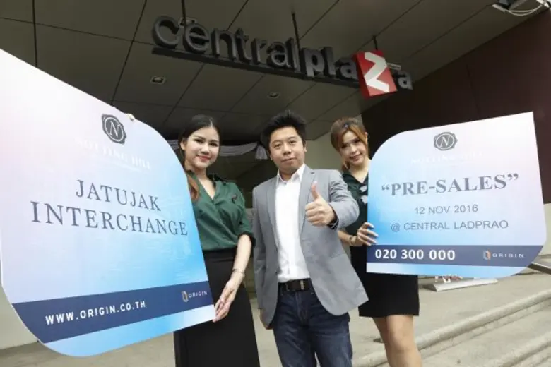 คุณอภิสิทธิ์ สุนทรชูเกียรติ ผู้อำนวยการอา...