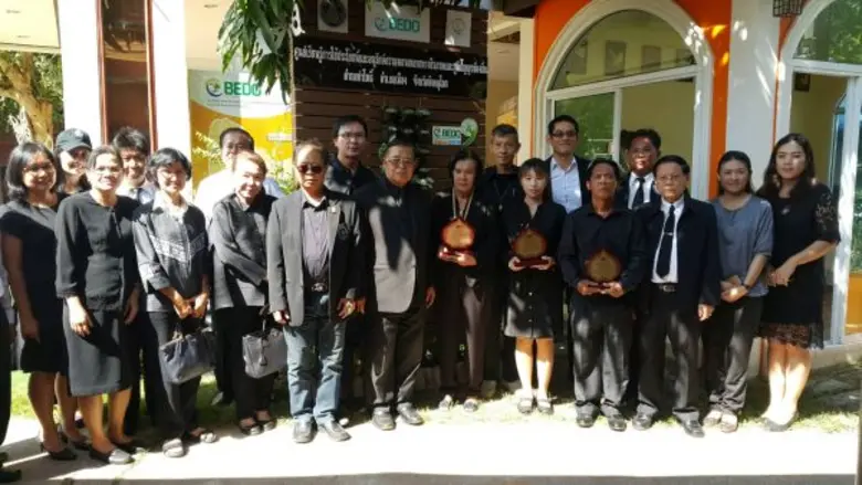 เมื่อวันที่ 3 พฤศจิกายน 2559 ณ วิสาหกิจชุ...