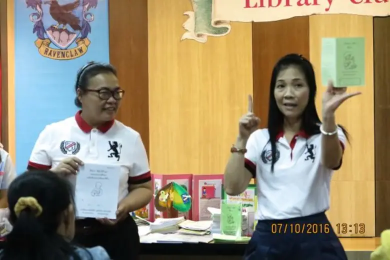 นานมีบุ๊คส์ ร่วมส่งเสริมทักษะการสอนแก่ครูบรรณารักษ์...