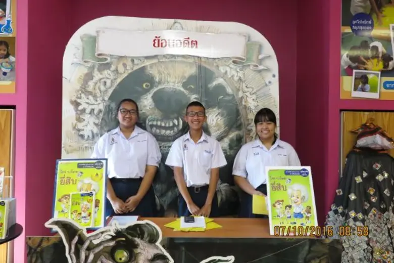 นานมีบุ๊คส์จัดอบรมบรรณารักษ์ แนะเทคนิคส่งเสริมการอ่าน เปิดโลกจินตนาการด้วยวรรณกรรมแสนสนุก