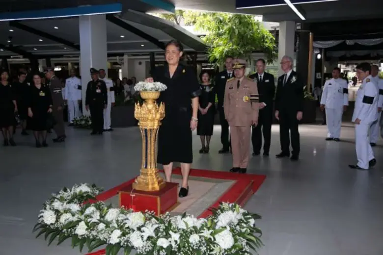 สมเด็จพระเทพรัตนราชสุดาฯ สยามบรมราชกุมารี เสด็จฯ ทรงเปิดอาคารเรียนวิทยาศาสตร์หลังใหม่โรงเรียนบางกอกพัฒนา