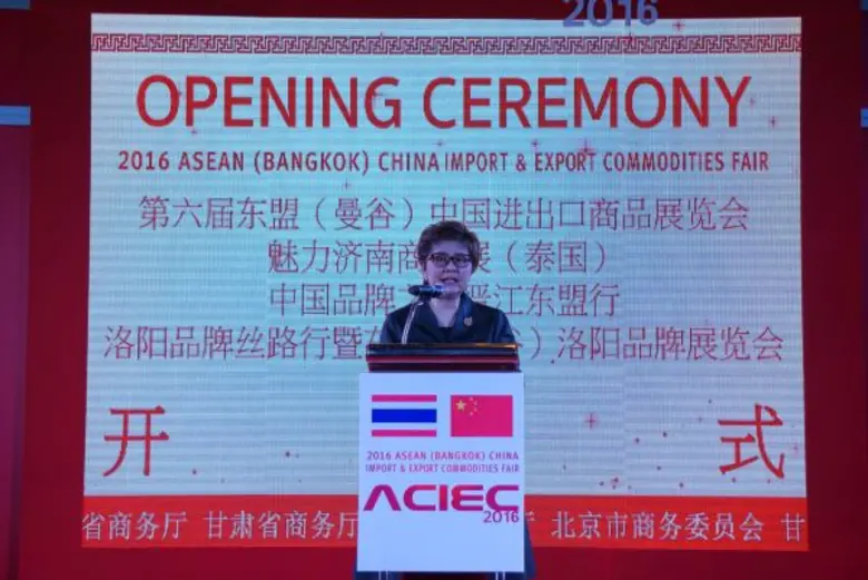 สสว. ร่วมมือพันธมิตร จัดงาน “มหกรรมแสดงสินค้ามาตรฐานไทยและจีนส่งออก ครั้งที่ 6”