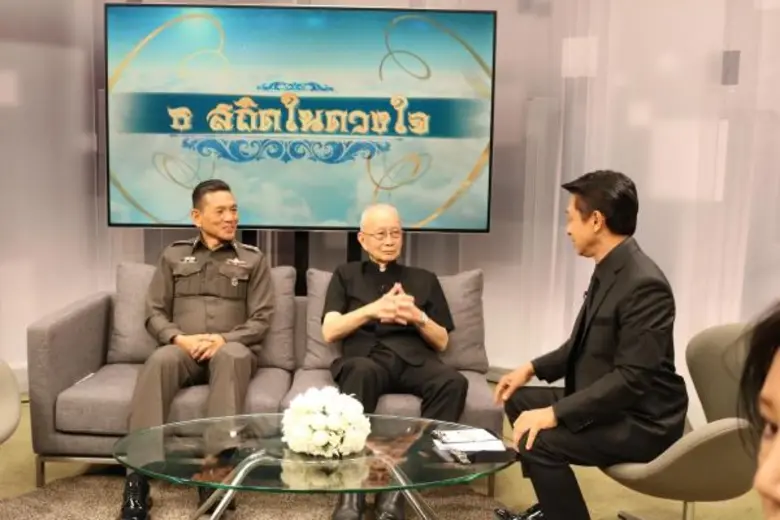 ทีวีไกด์: รายการพิเศษ “ธ สถิตในดวงใจ” วันที่ 8-11 พฤศจิกายน 2559