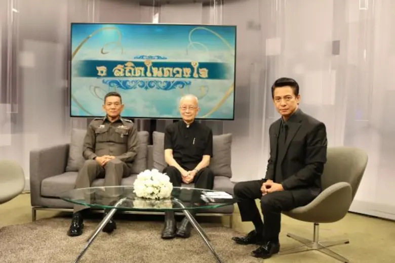 ทีวีไกด์: รายการพิเศษ “ธ สถิตในดวงใจ” วันที่ 8-11 พฤศจิกายน 2559