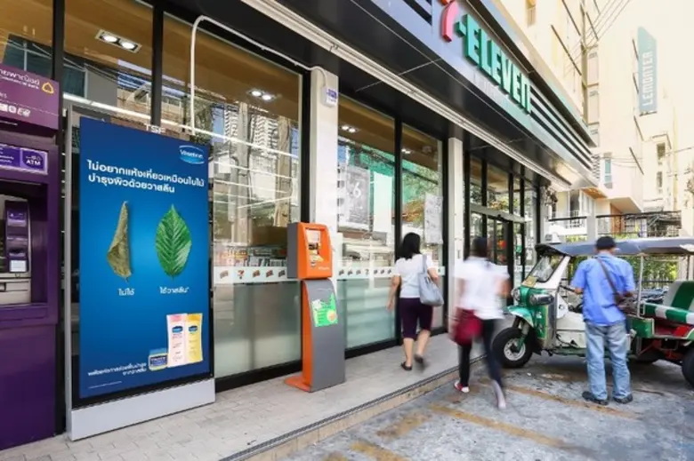 TSF ลุยเต็มสูบติดตั้งป้าย DTC จังหวัดนนทบ...