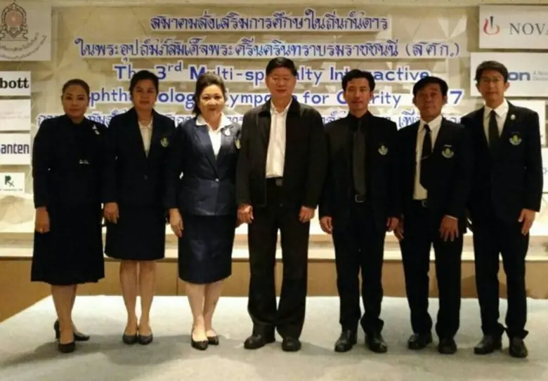 ดร.มนวิภา ประชัญคดี นายกสมาคมส่งเสริมการศ...