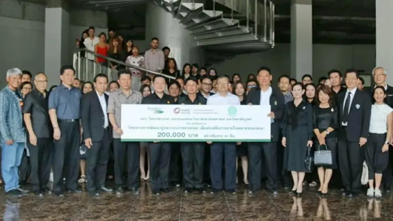 ผศ.ดร.บรรพต วิรุณราช คณบดีวิทยาลัยพาณิชยศ...