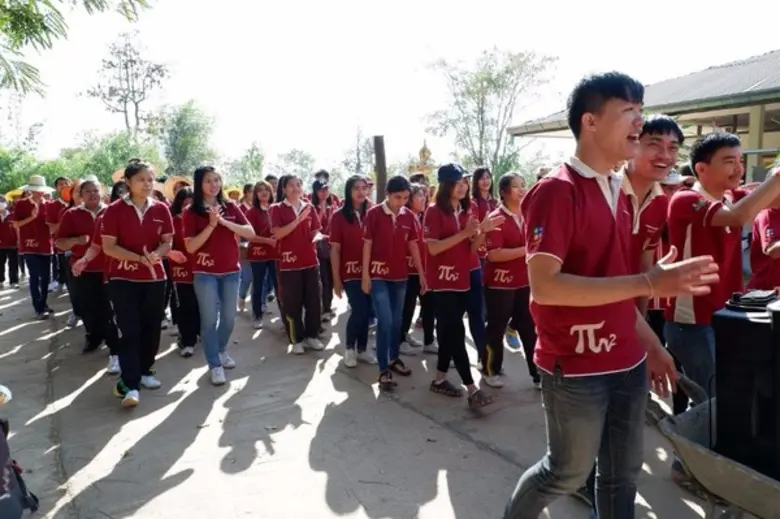 หลักสูตรคณิตศาสตร์และสถิติประยุกต์ คณะวิท...