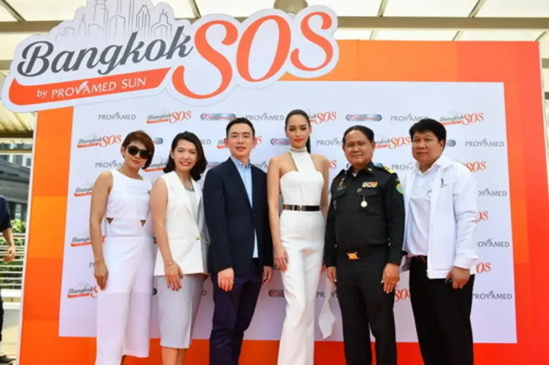 พิรุณโรจน์ ไกรสุรพงศ์ (ที่สามจากซ้าย) กรร...