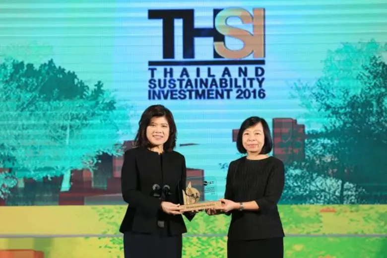 ธนาคารไทยพาณิชย์ โดยนางศิริบรรจง อุทโยภาศ...