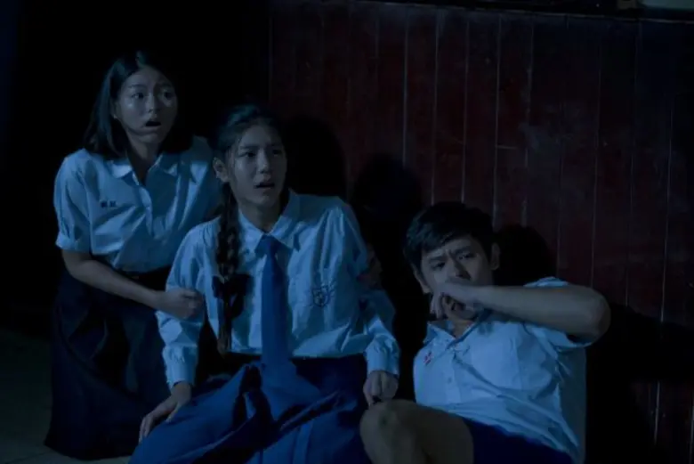Movie: สยามสแควร์