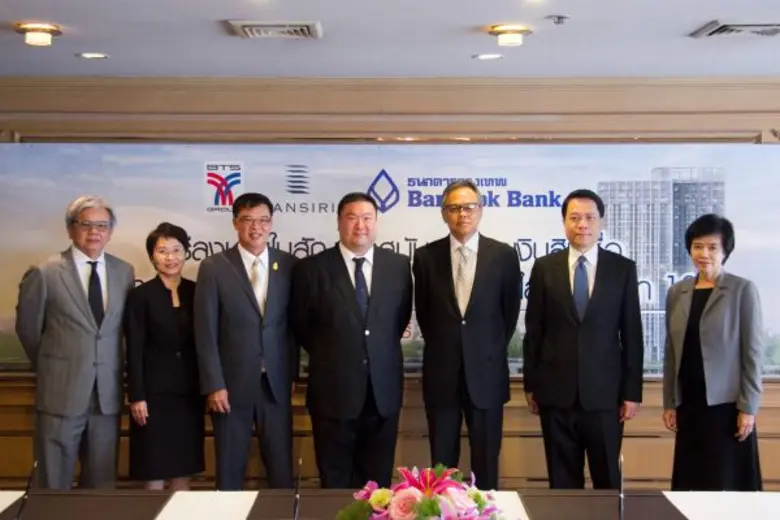 นายอภิชาติ จูตระกูล (กลาง) ประธานอำนวยการ...